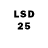 LSD-25 экстази ecstasy Taekook Jeon