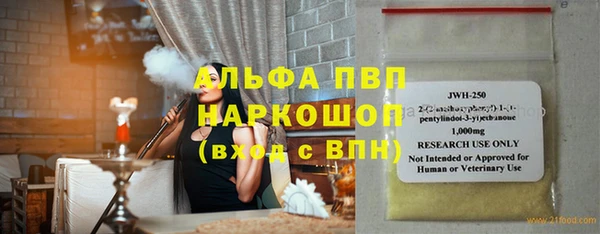 марки lsd Горняк