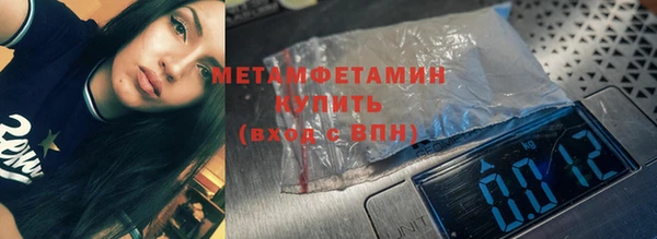 марки lsd Горняк