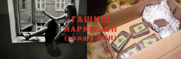 не бодяженный Ростов