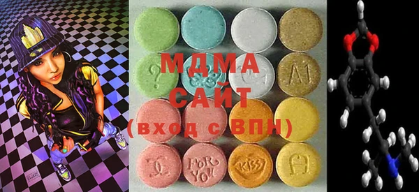 марки lsd Горняк