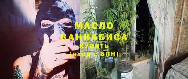 МДПВ Горно-Алтайск