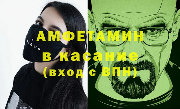 МДПВ Горно-Алтайск
