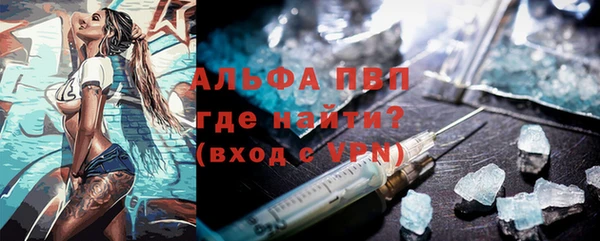 МДПВ Горно-Алтайск