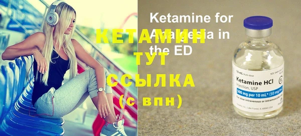 марки lsd Горняк