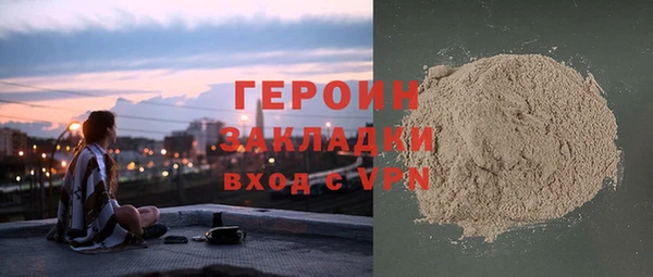 соль ск Вяземский