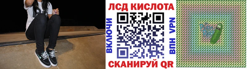 Марки N-bome 1,5мг  Железногорск-Илимский 