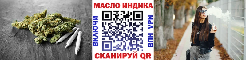 ТГК концентрат Железногорск-Илимский